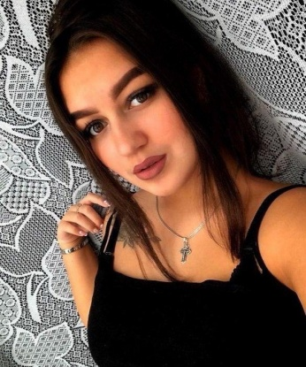 Диана